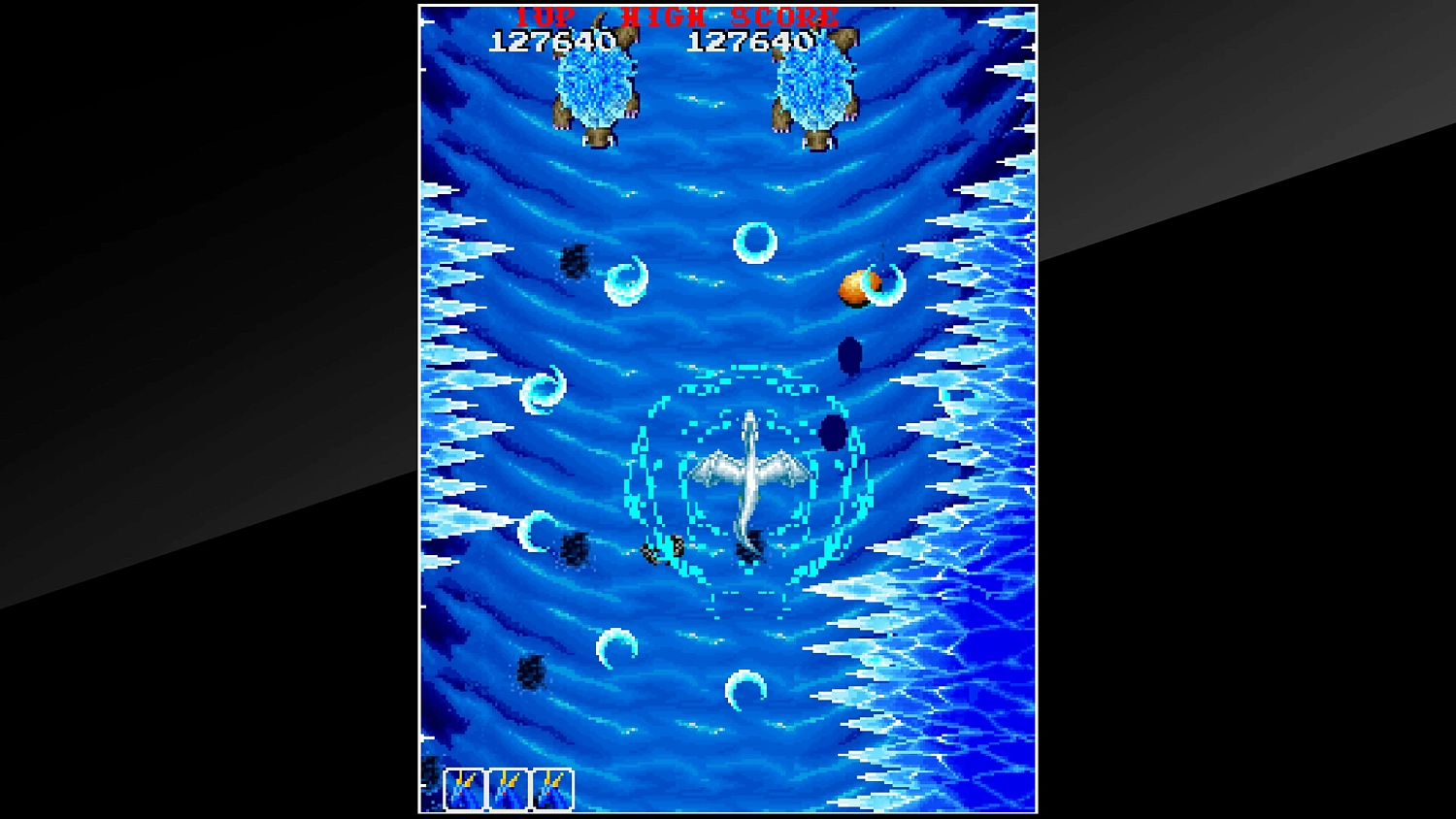 Arcade Archives DRAGON SABER