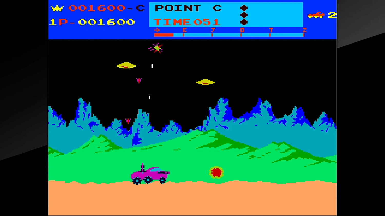Arcade Archives MOON PATROL