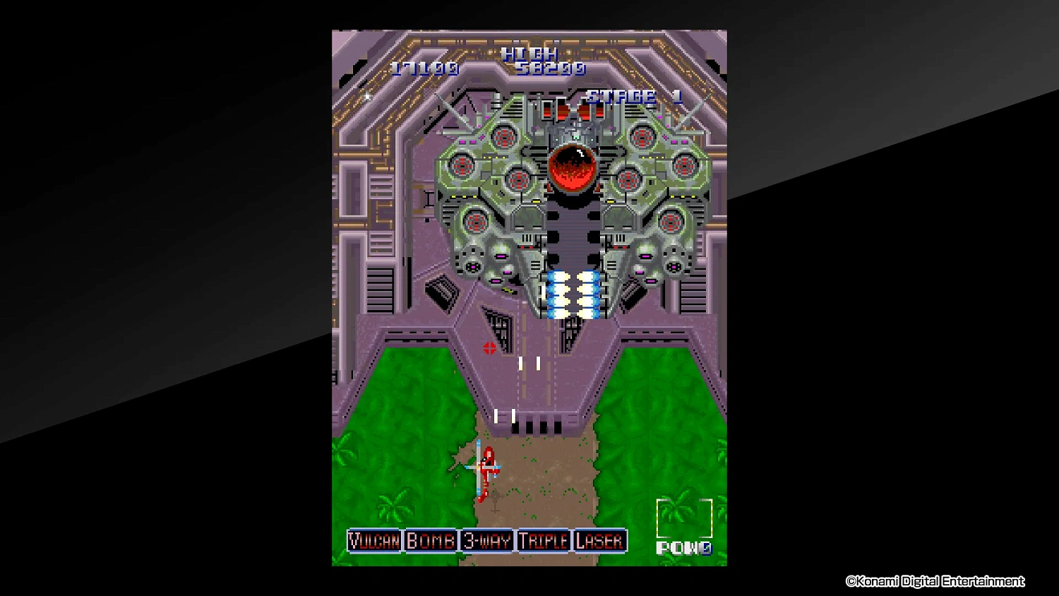 Arcade Archives A-JAX