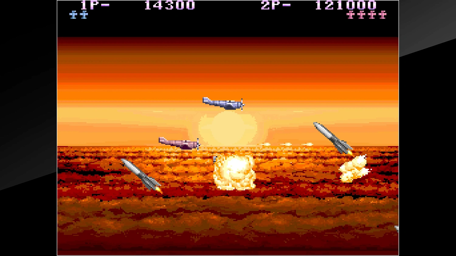 Arcade Archives P-47