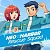 Neo Harbor Rescue Squad