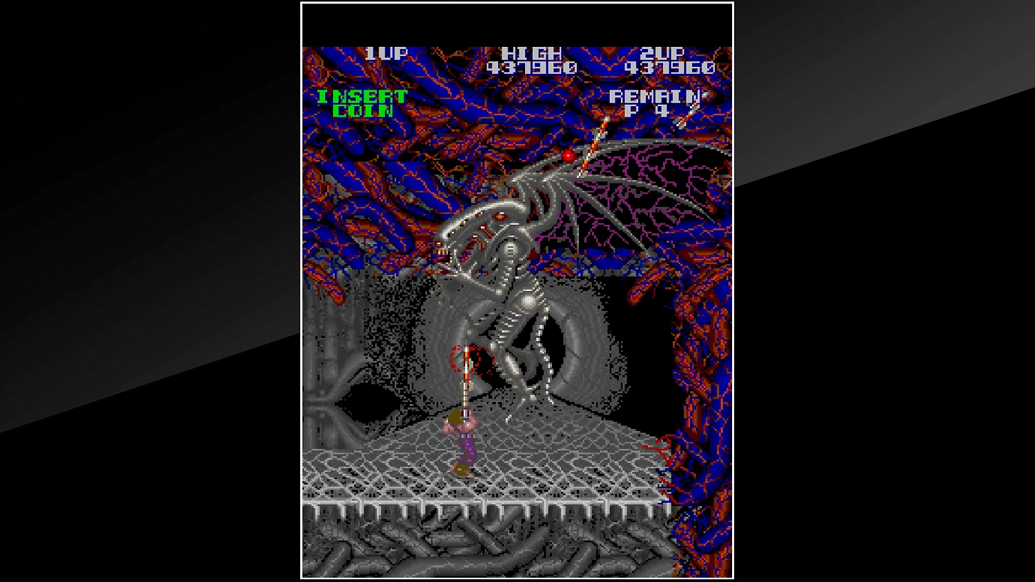 Arcade Archives SUPER CONTRA