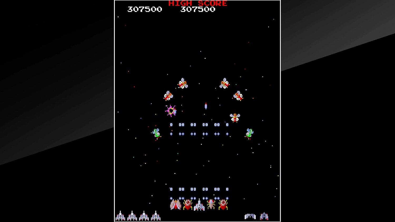 Arcade Archives GAPLUS