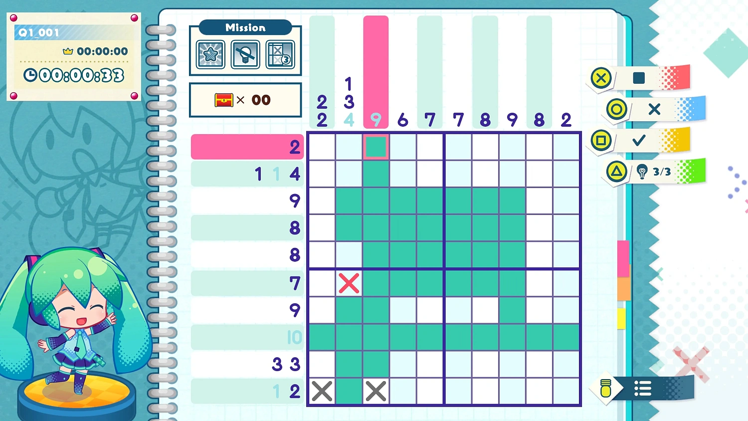 Hatsune Miku Logic Paint S+