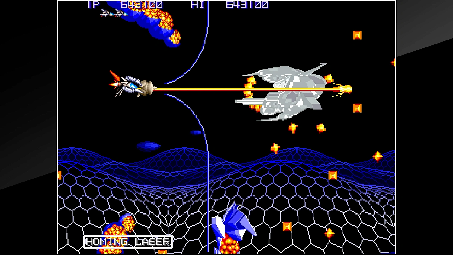 Arcade Archives XEXEX
