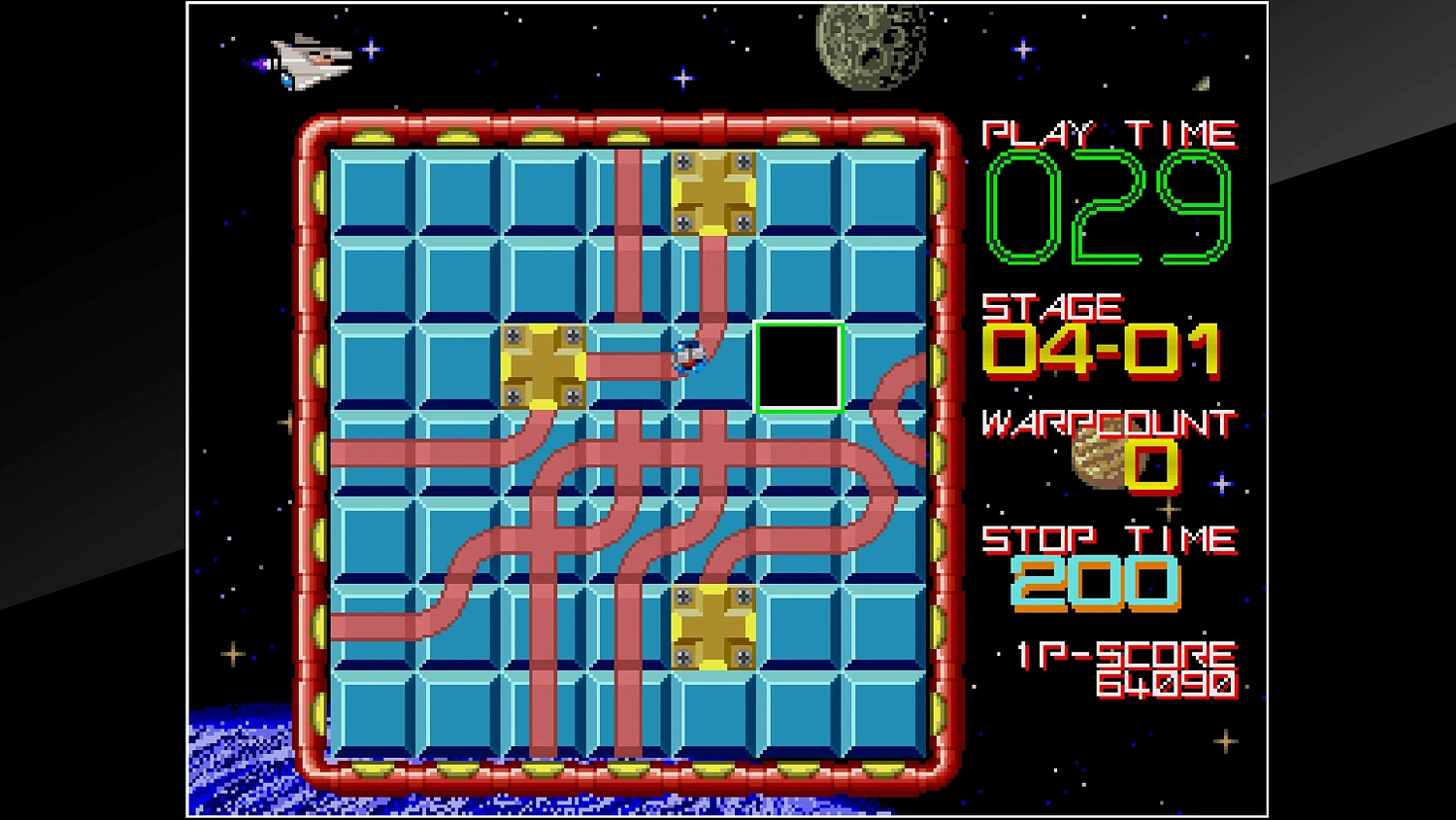 Arcade Archives CUE BRICK
