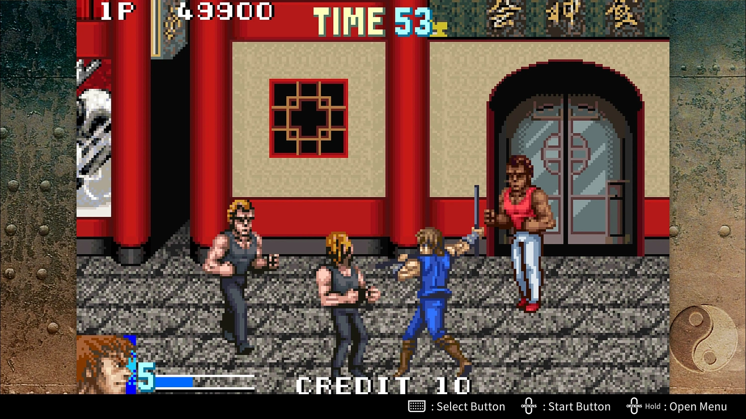 Double Dragon Advance