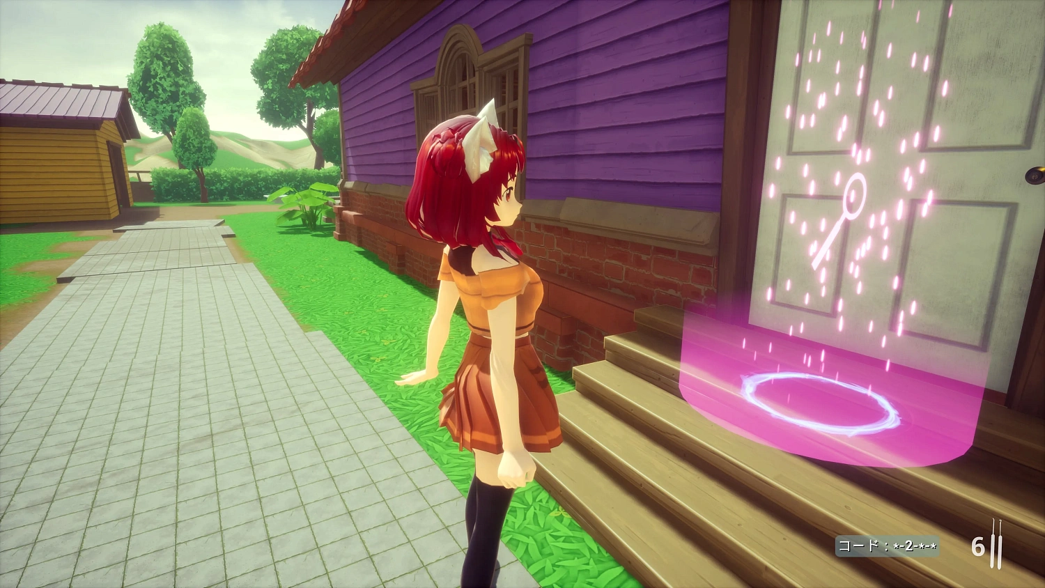 Neko Secret Homecoming Light