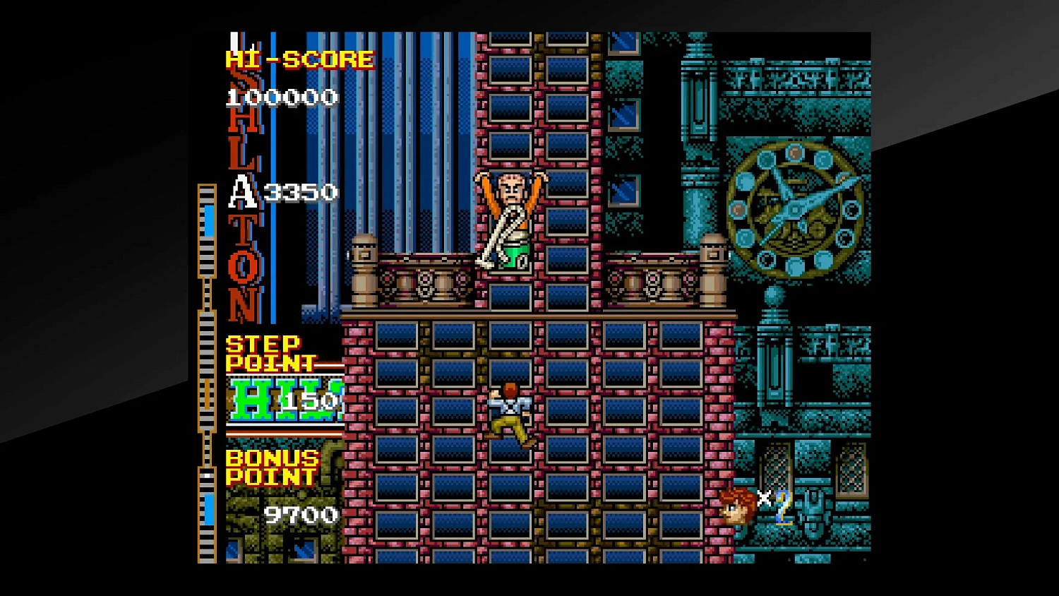 Arcade Archives CRAZY CLIMBER2