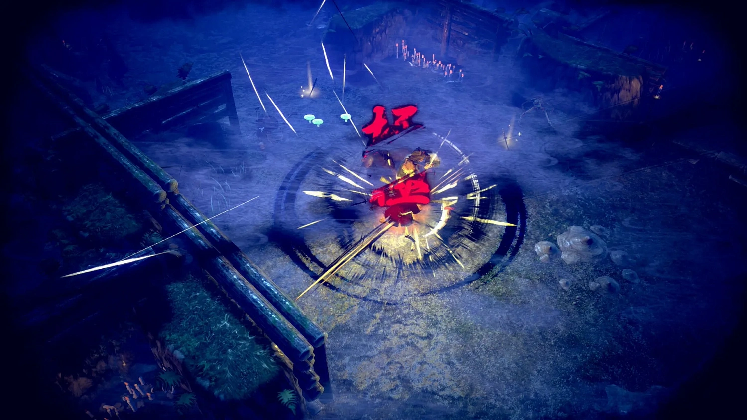 KATANA KAMI: A Way of the Samurai Story