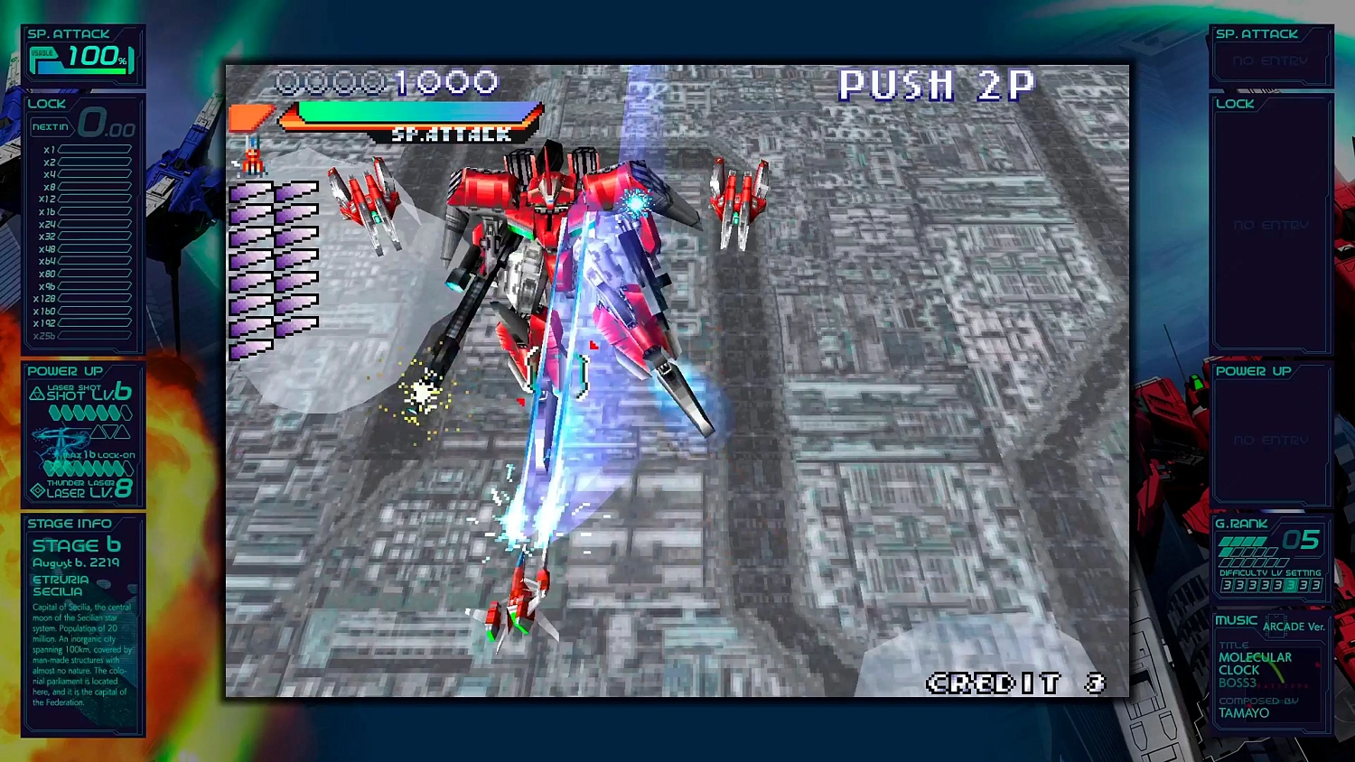 Ray'z Arcade Chronology