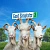 Goat Simulator 3