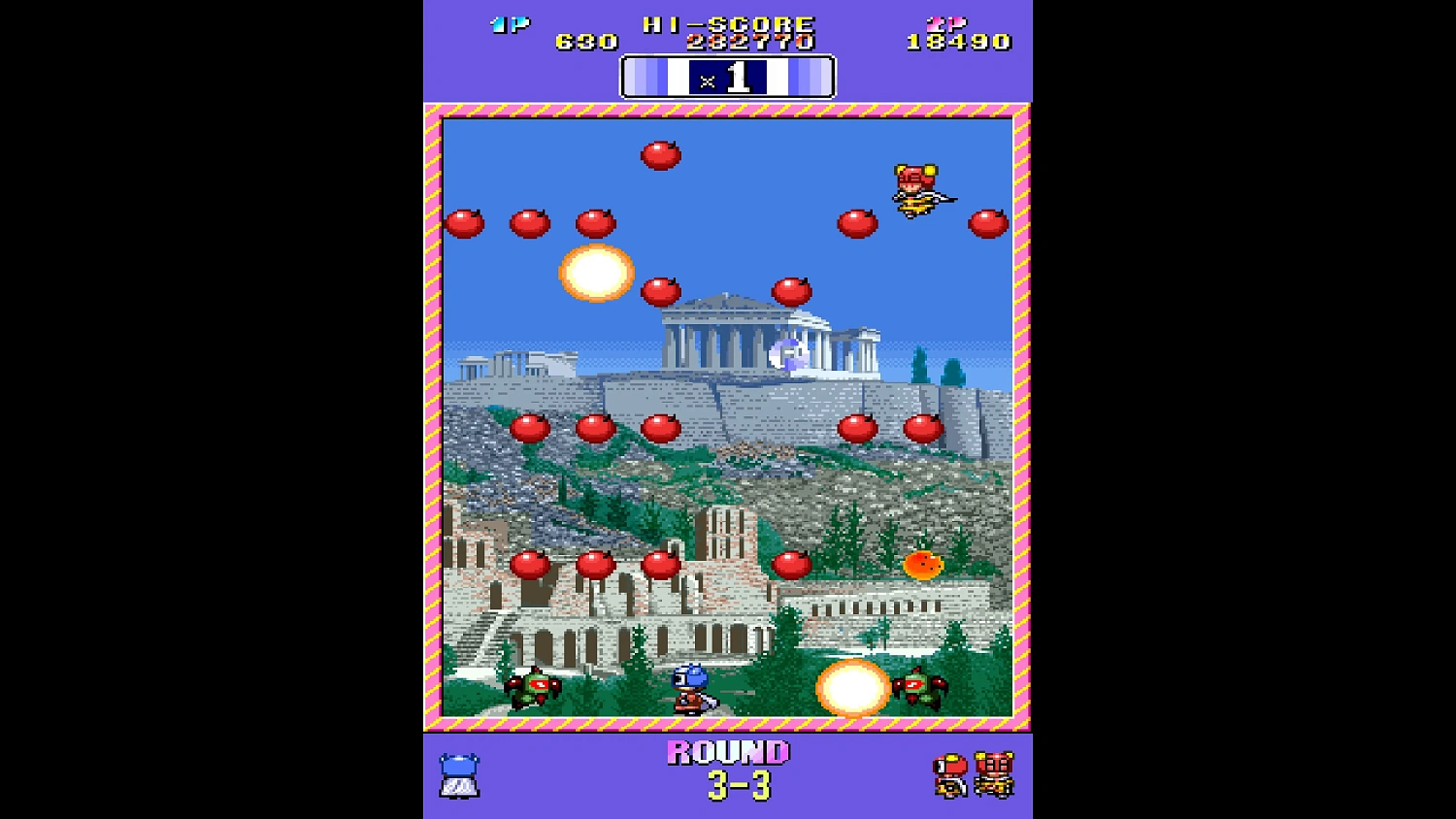 Arcade Archives 2 BOMB JACK TWIN