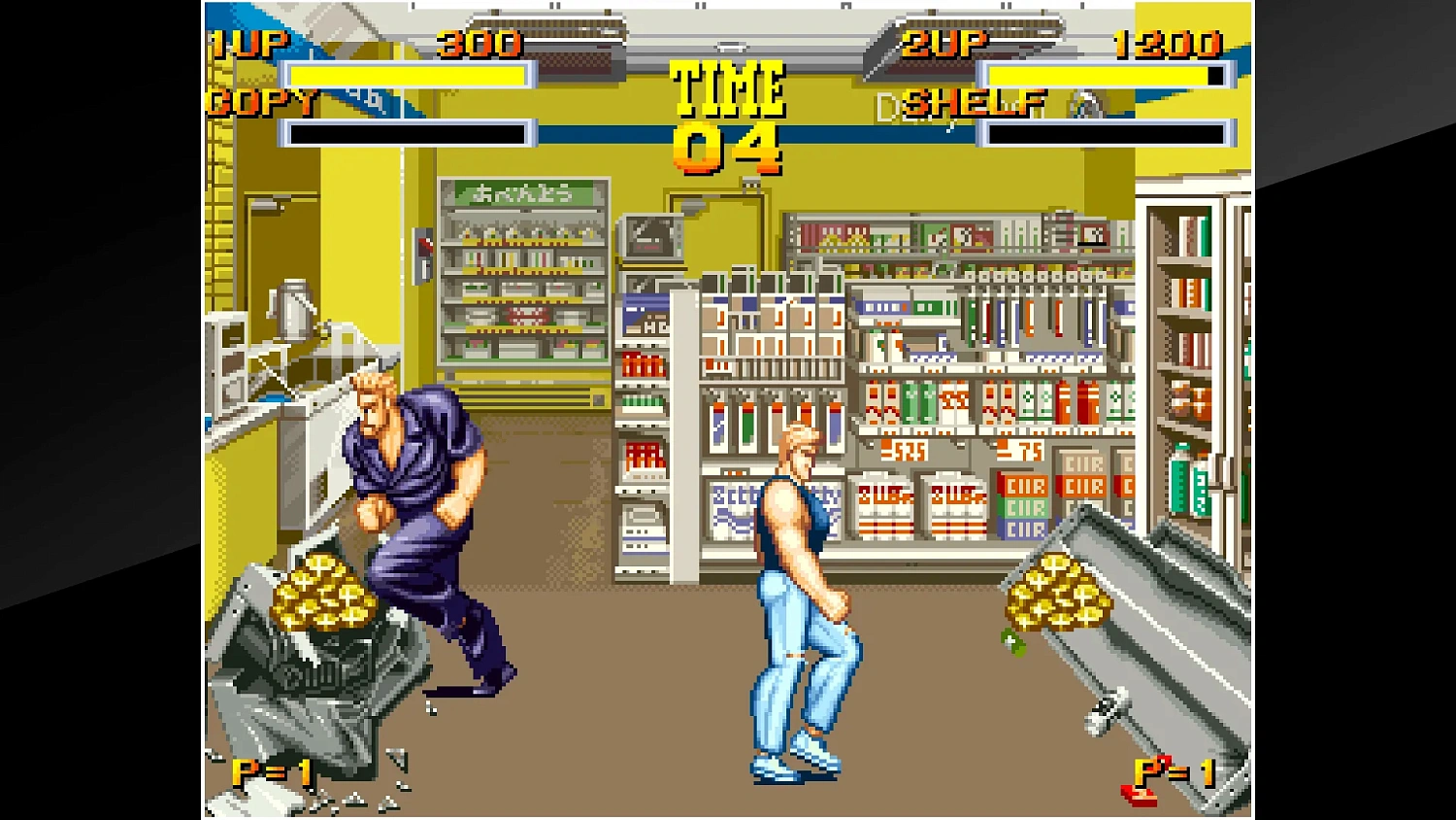 ACA NEOGEO BURNING FIGHT