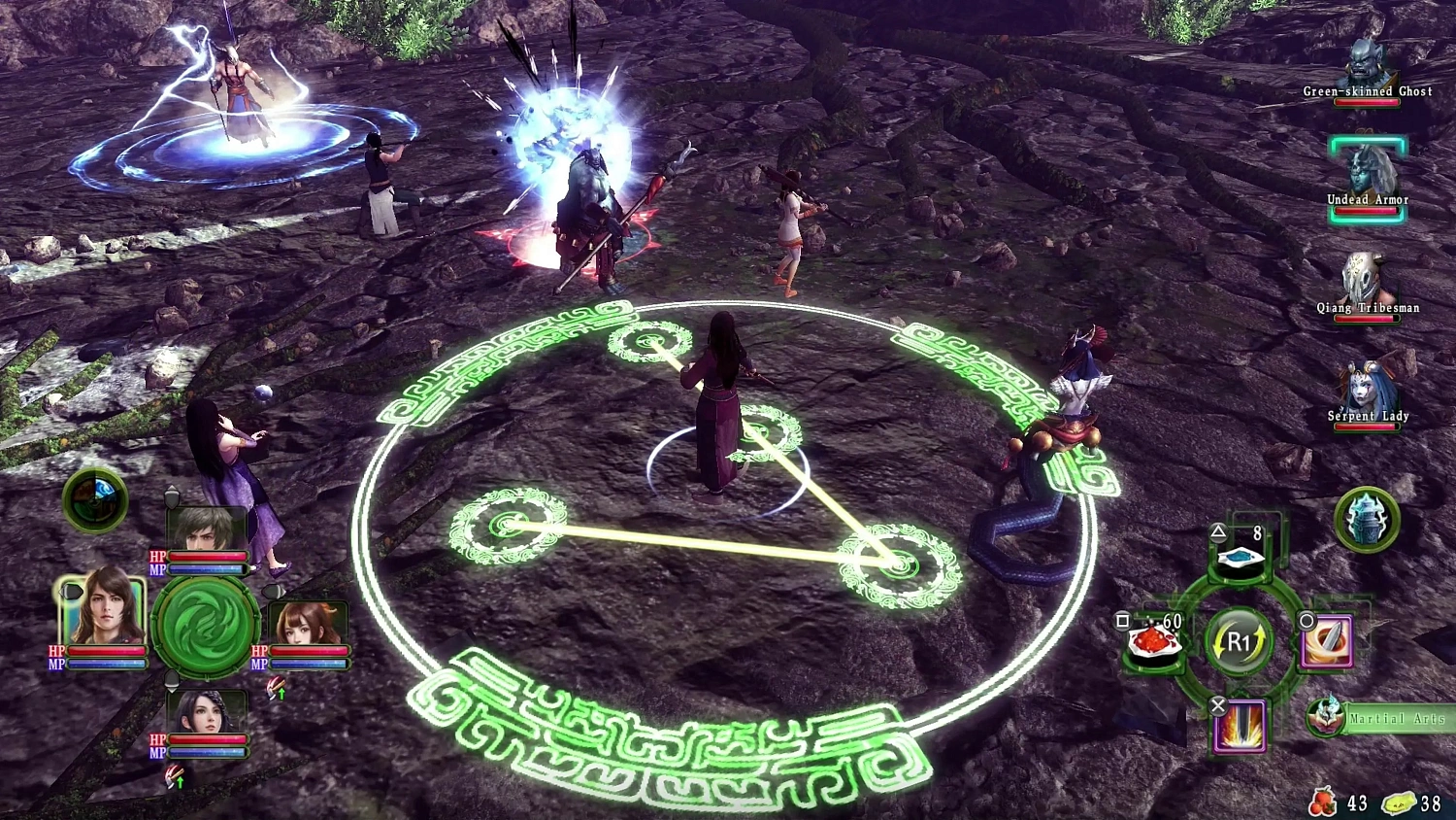 Xuan Yuan Sword: The Gate of Firmament