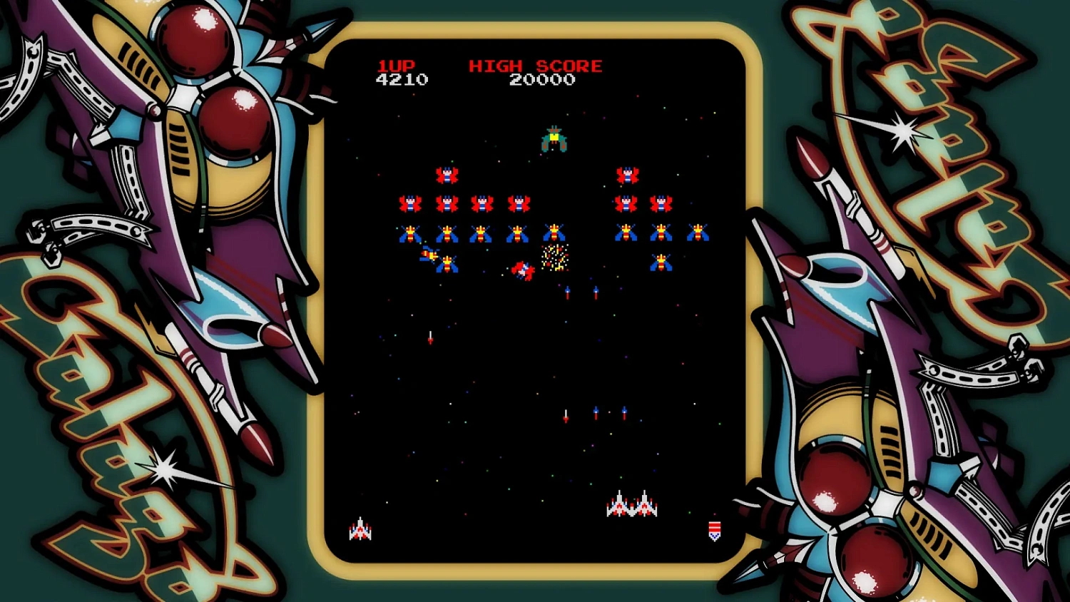 ARCADE GAME SERIES: GALAGA