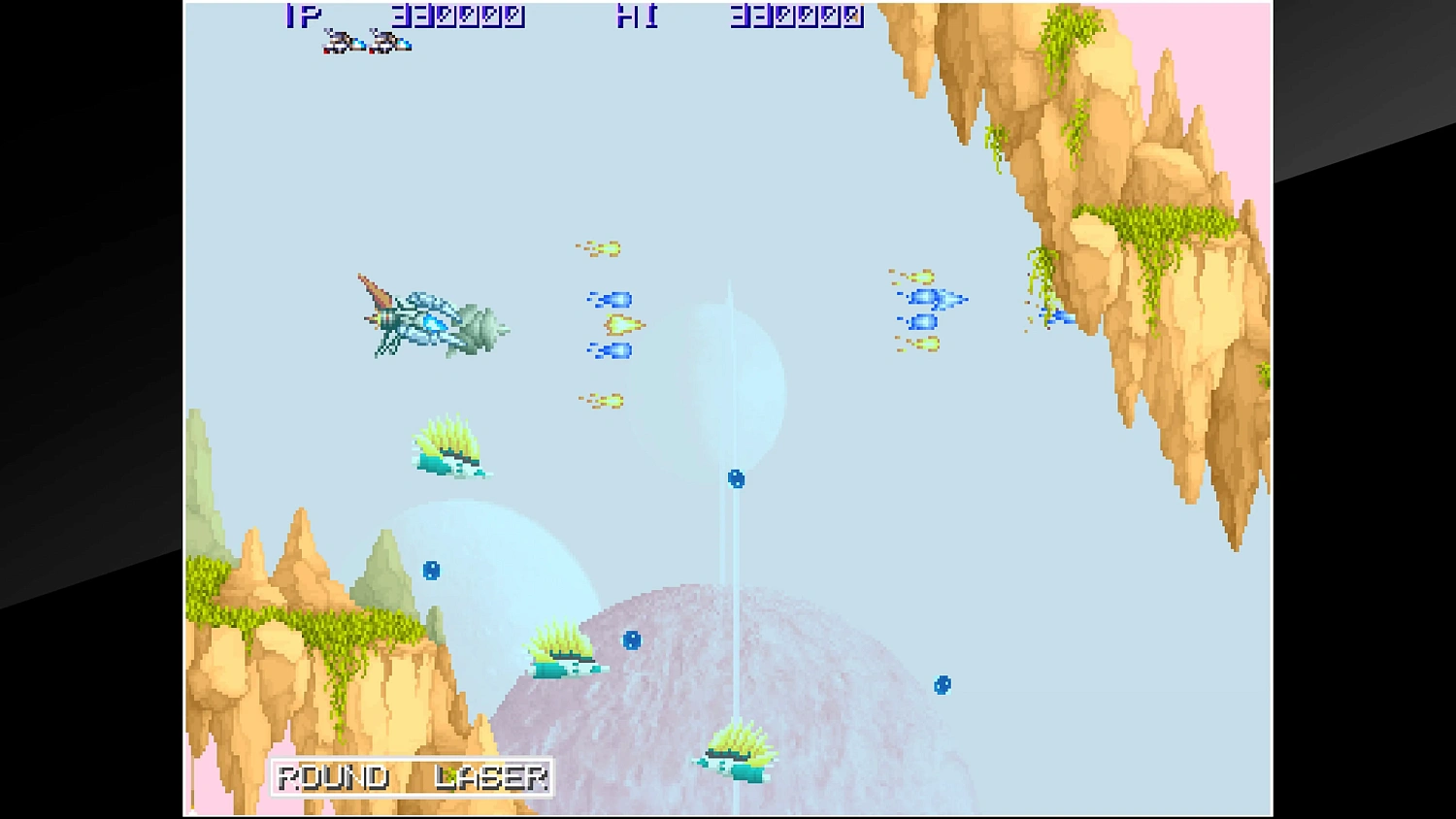 Arcade Archives XEXEX