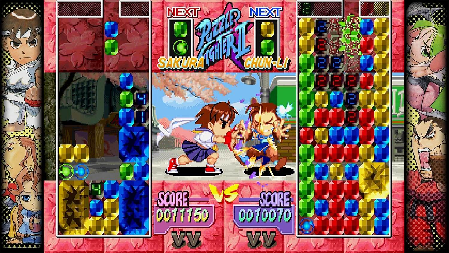 Capcom Fighting Collection