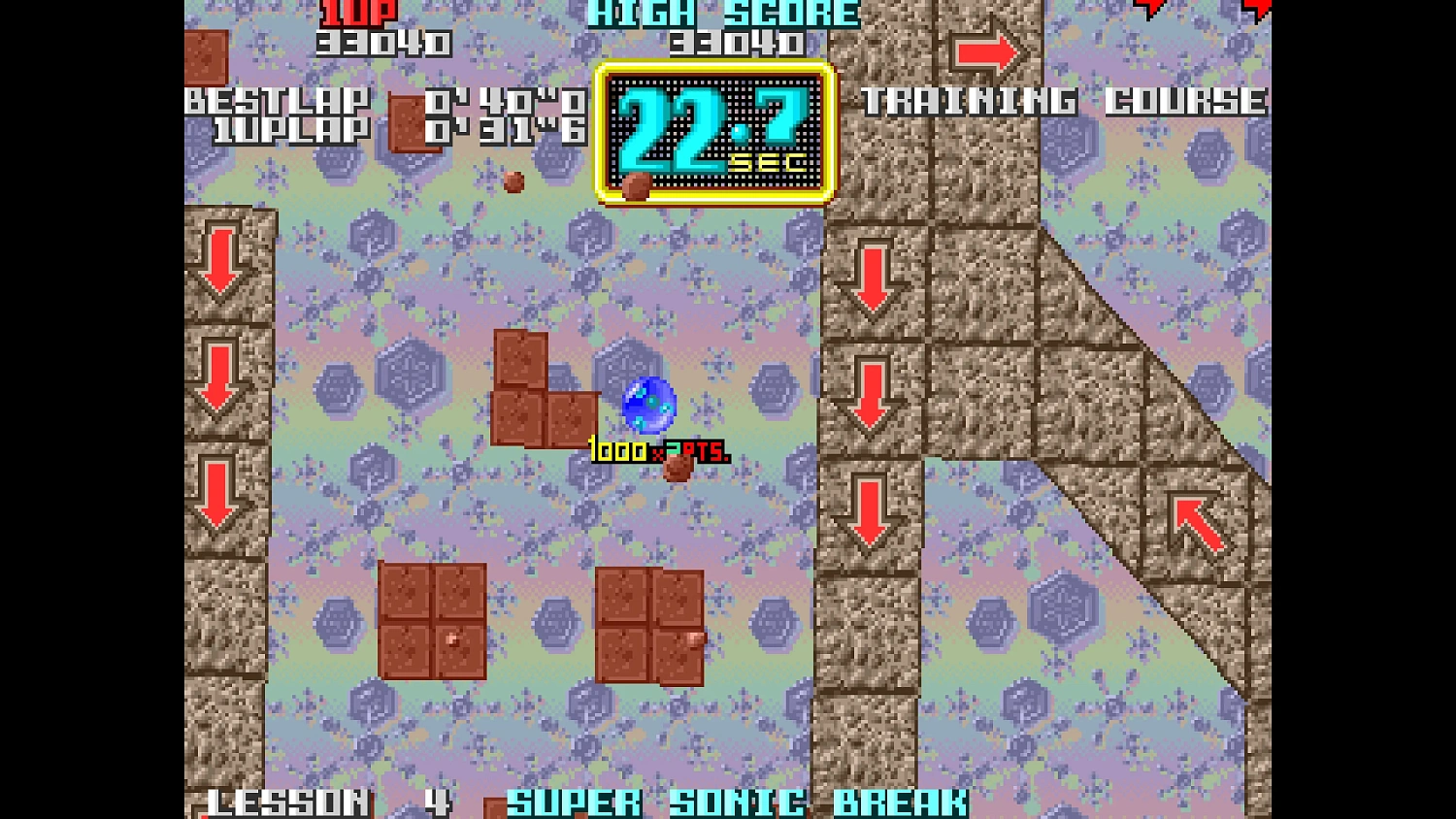 Arcade Archives 2 CAMELTRY