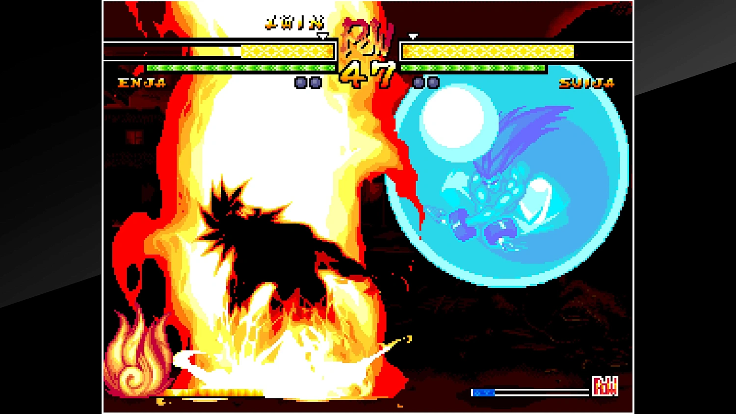 SNK Samurai Shodown V