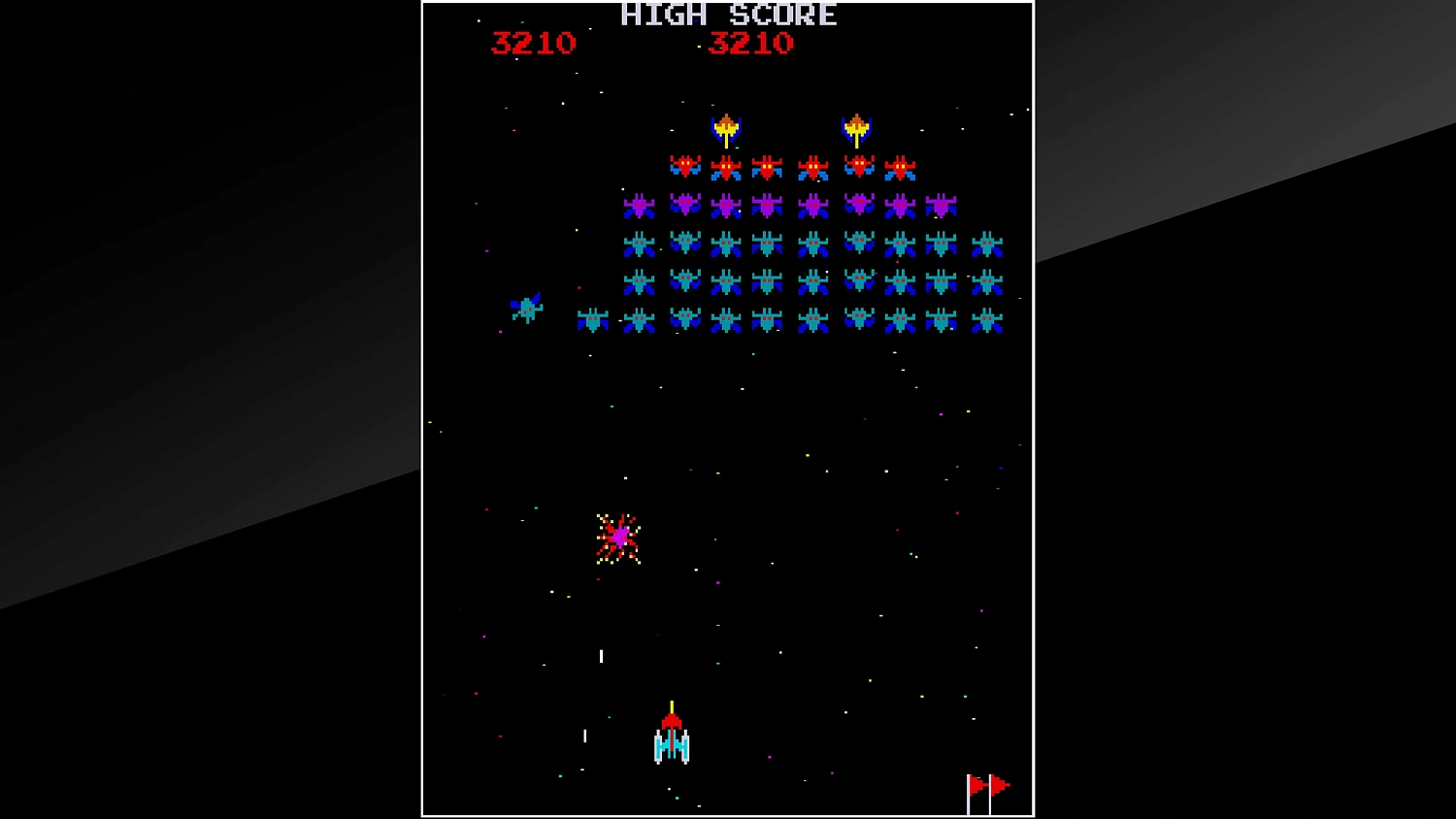 Arcade Archives GALAXIAN