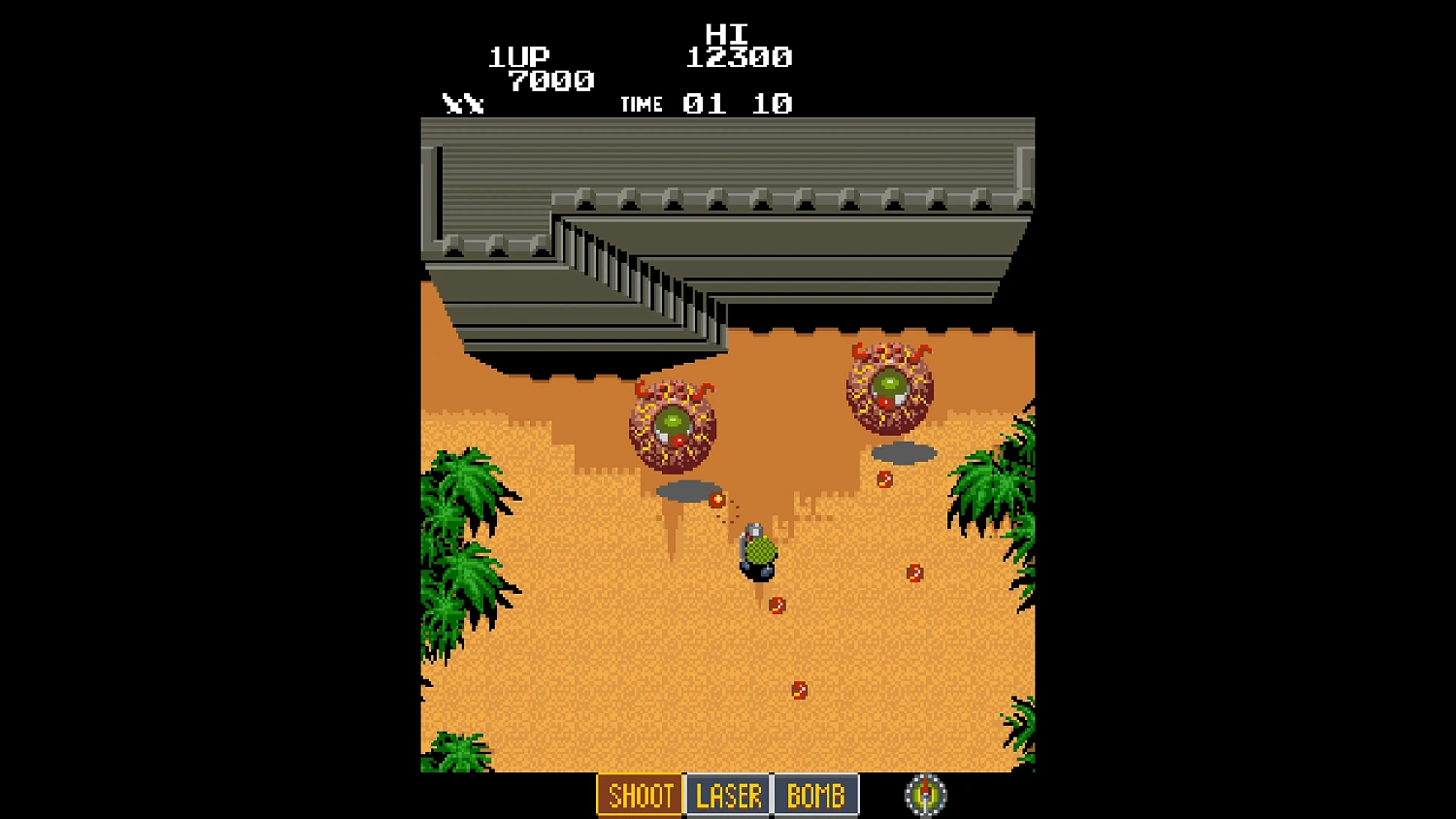 Arcade Archives 2 LABYRINTH RUNNER