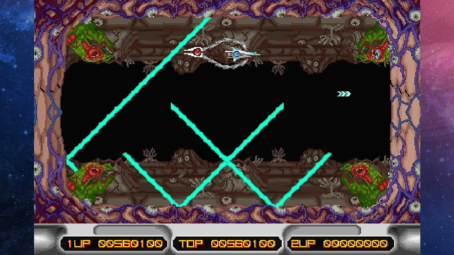 Irem Collection Volume 1 PS4 & PS5