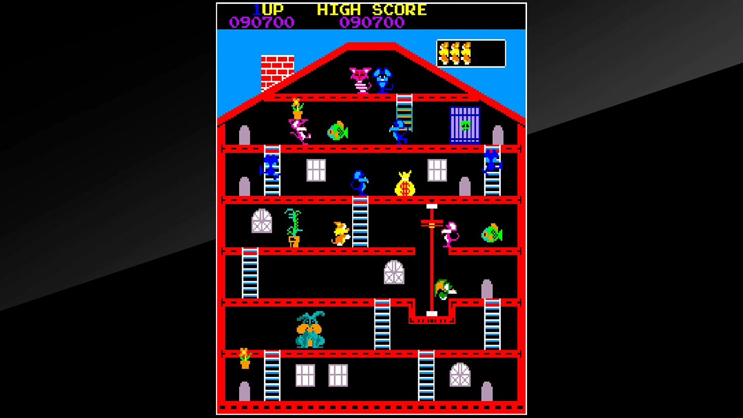 Arcade Archives MOUSER