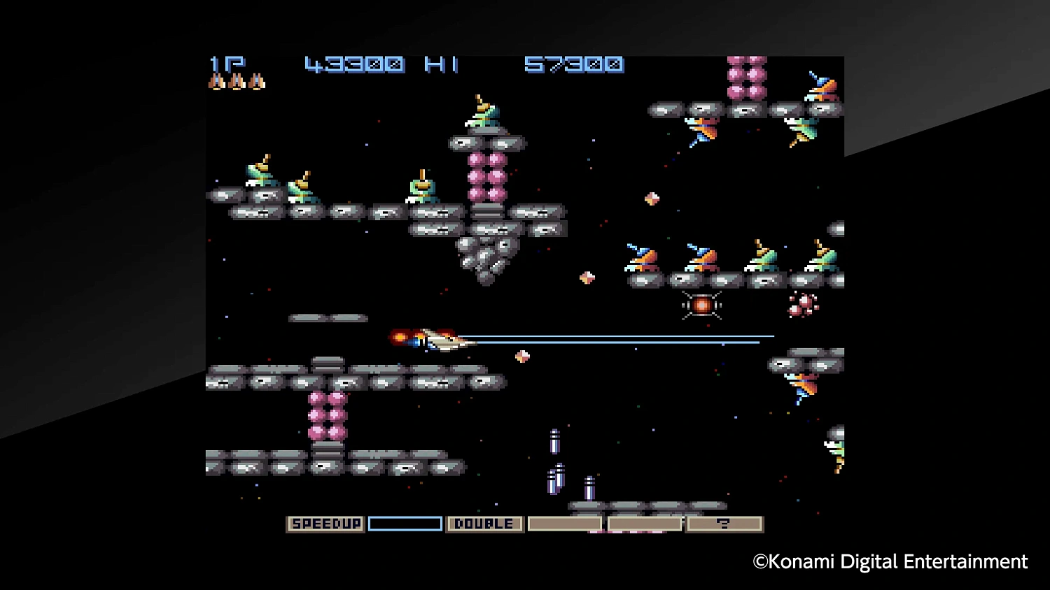 Arcade Archives GRADIUS