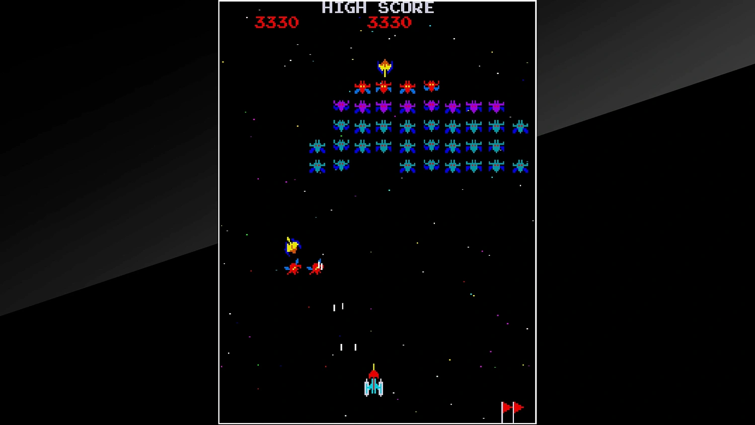 Arcade Archives GALAXIAN