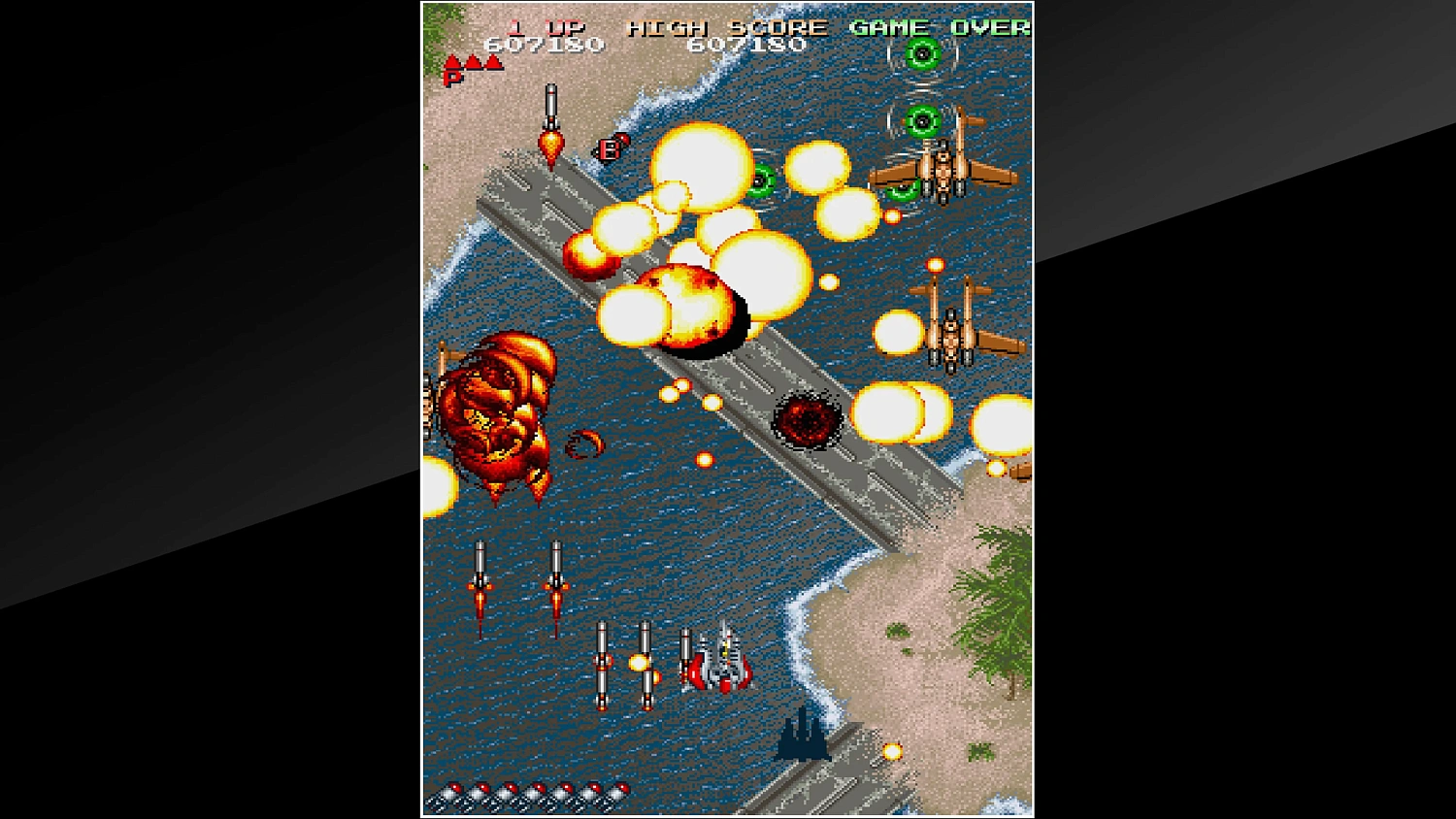 Arcade Archives DAIOH