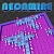 Neon Mine