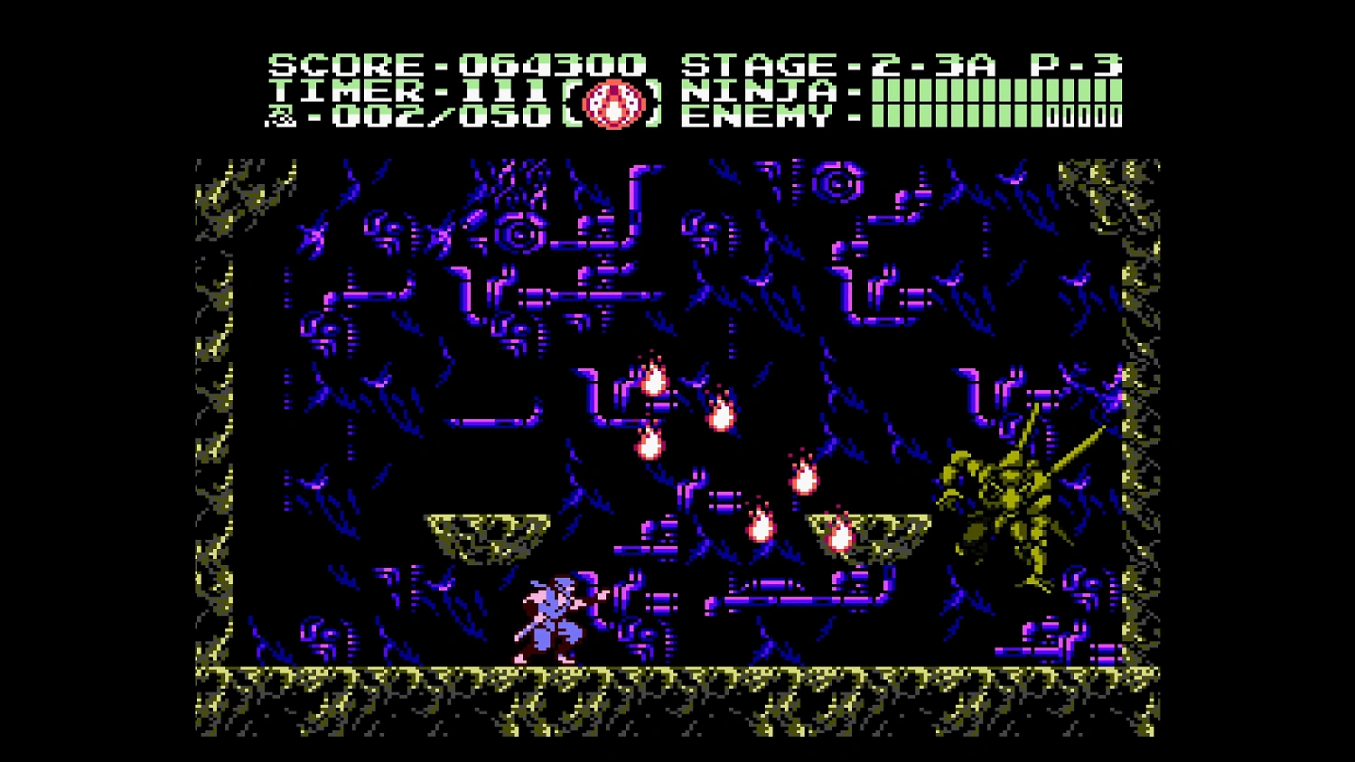 Console Archives Ninja Gaiden III: The Ancient Ship of Doom