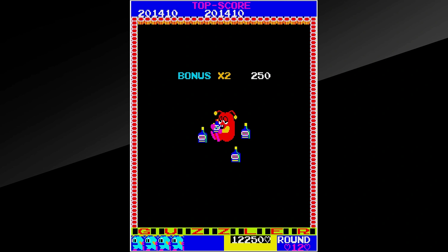 Arcade Archives GUZZLER
