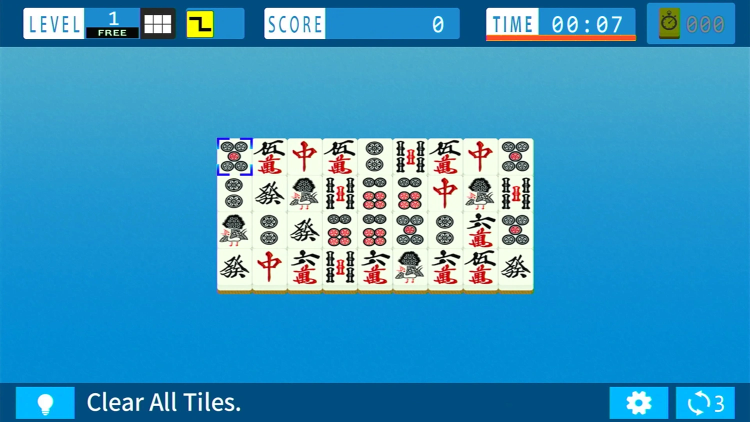 Shisen-Sho NIKAKUdori