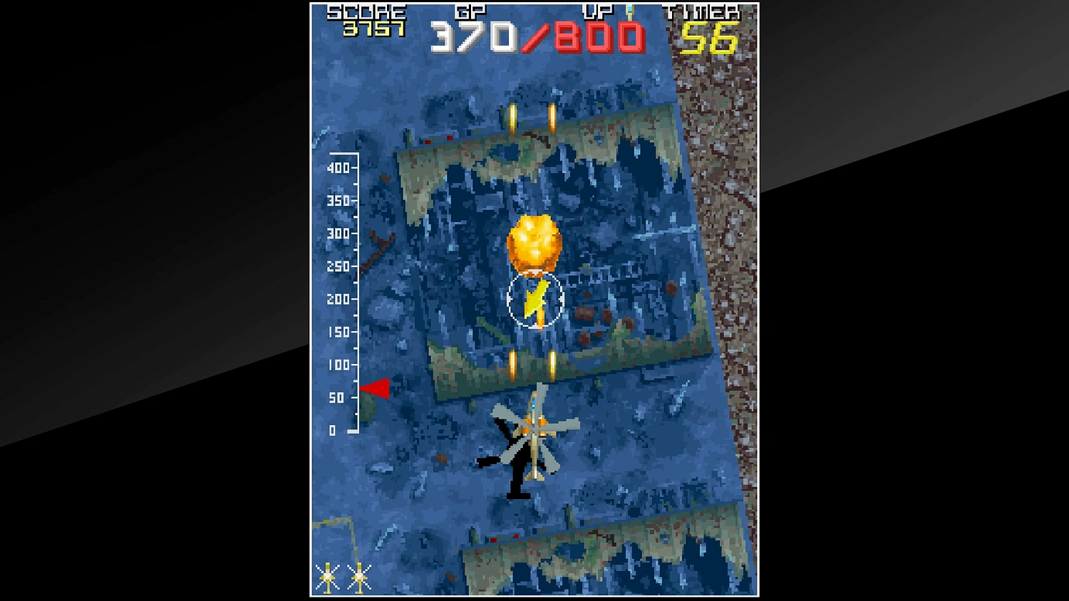 Arcade Archives Metal Hawk