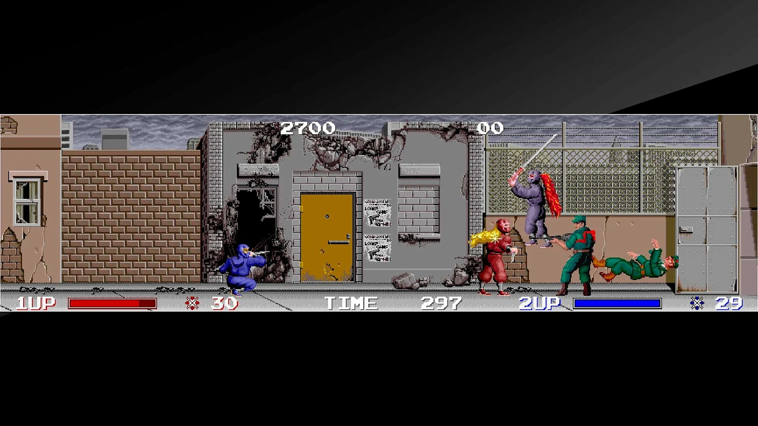 Arcade Archives THE NINJA WARRIORS