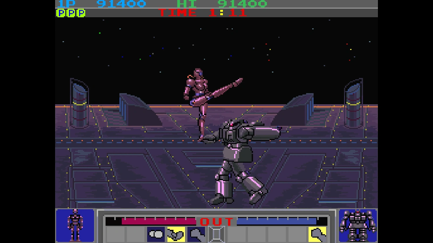 Arcade Archives 2 GALACTIC WARRIORS