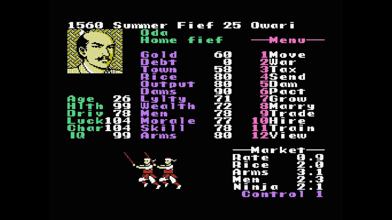 Console Archives Nobunaga's Ambition