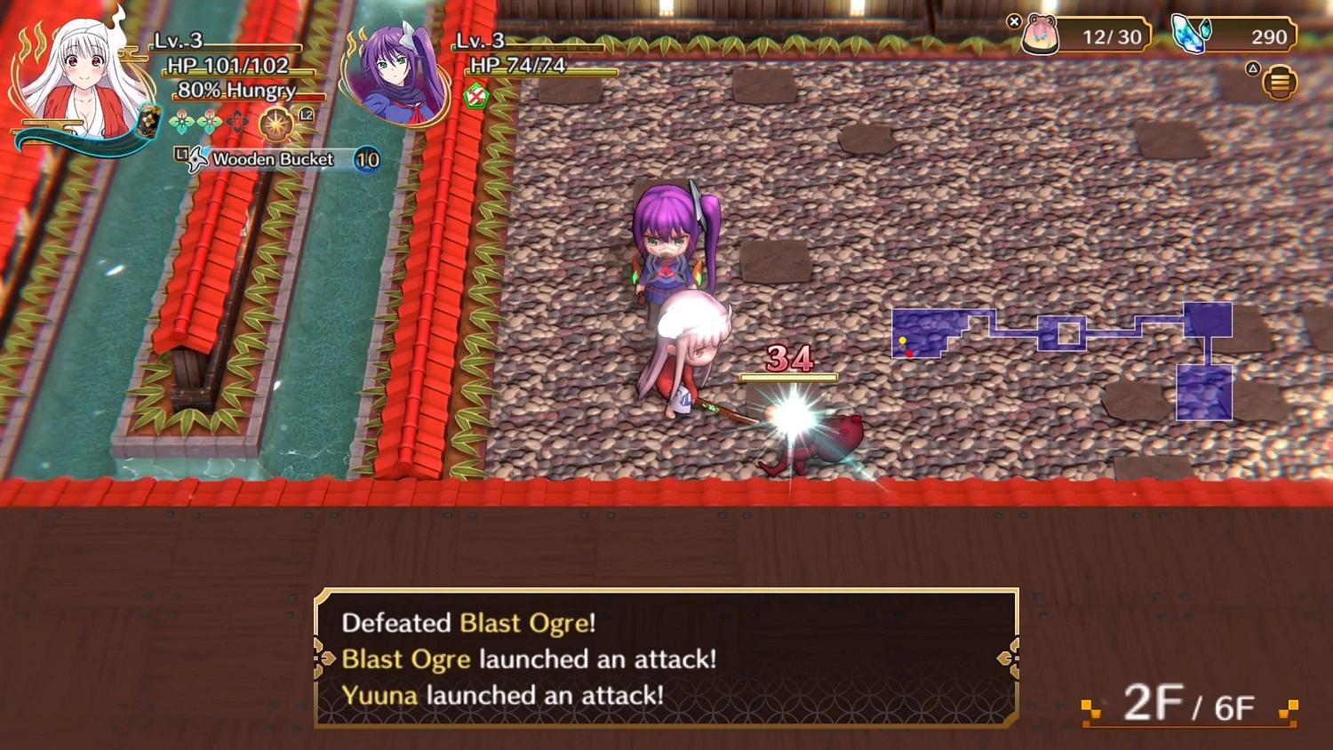 Yuuna and the Haunted Hot Springs The Thrilling Steamy Maze Kiwami