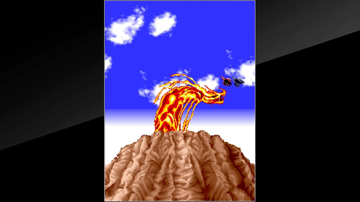 Arcade Archives LIGHTNING FIGHTERS