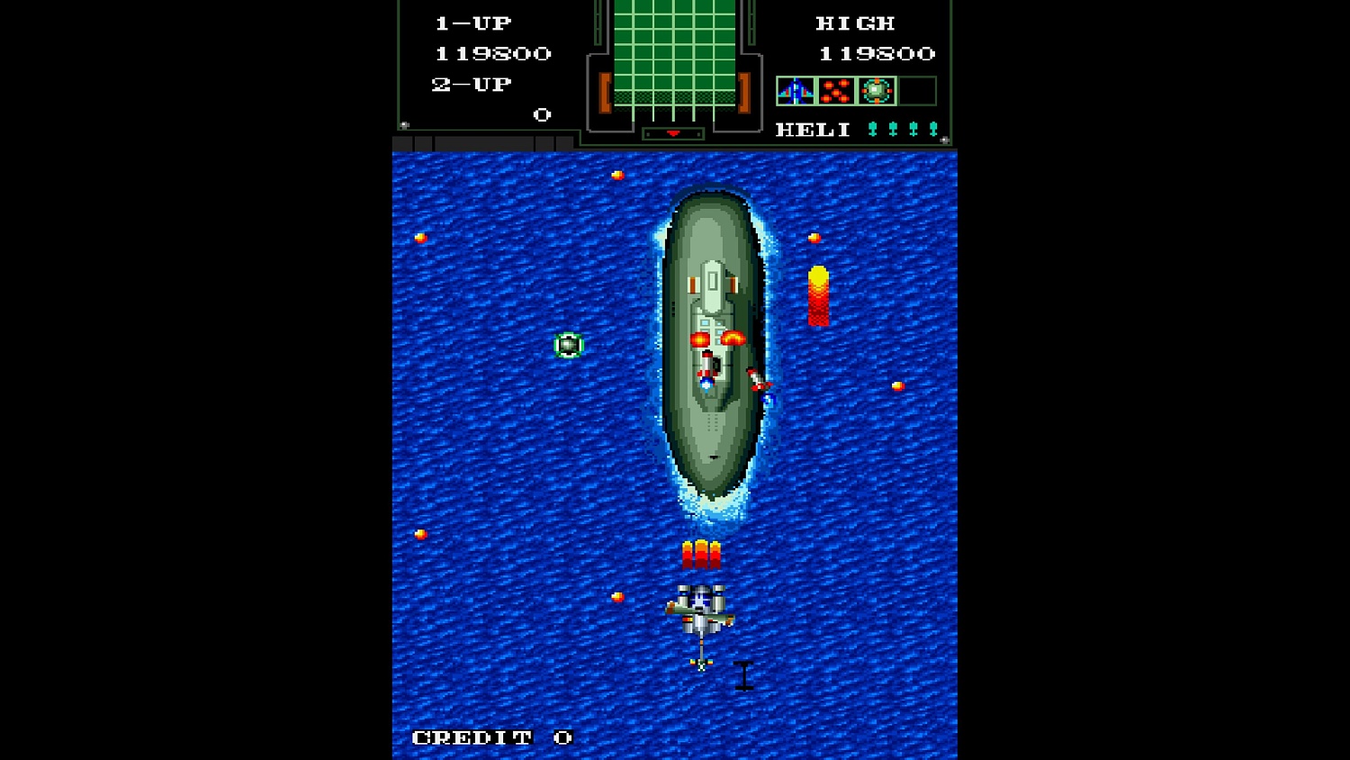 Arcade Archives CHOPPER 1