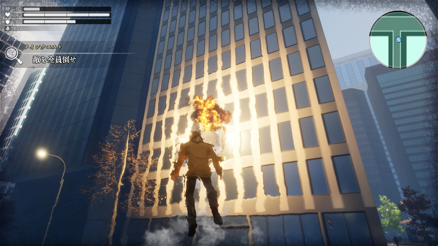 FALLEN : FATAL FORCE