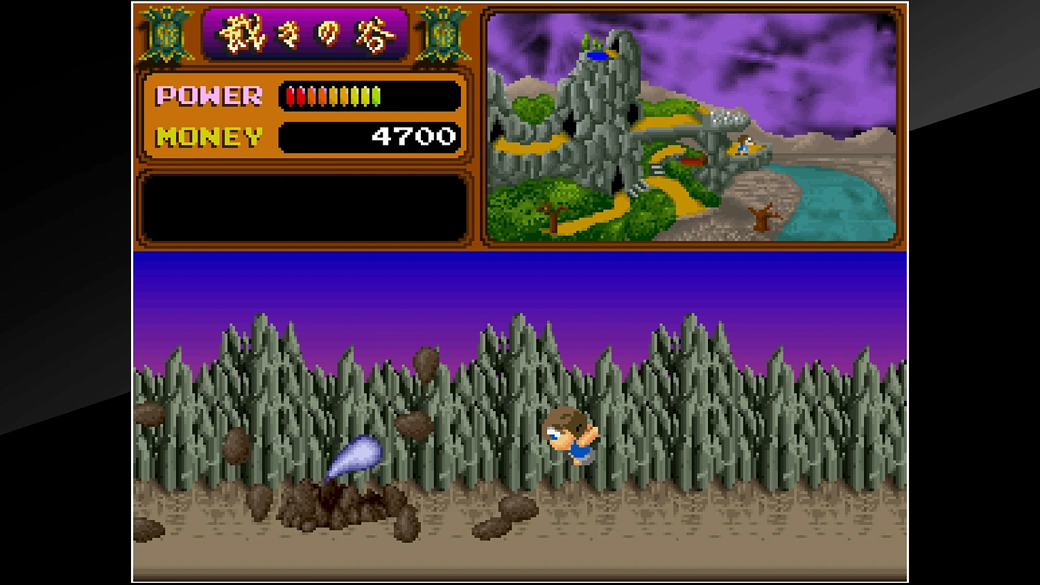 Arcade Archives YOUKAI DOUCHUKI