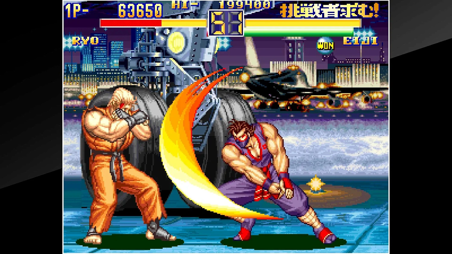 ACA NEOGEO ART OF FIGHTING 2