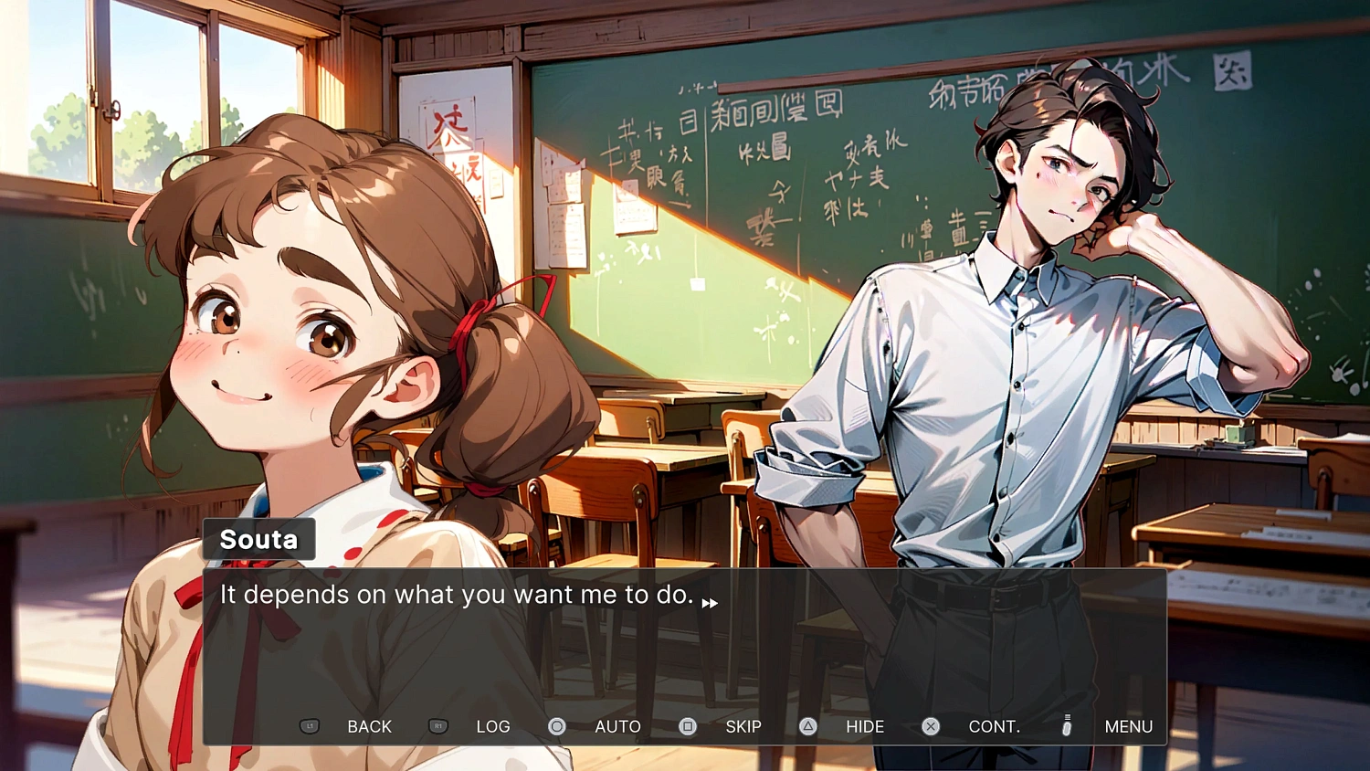 When the bell goes silent