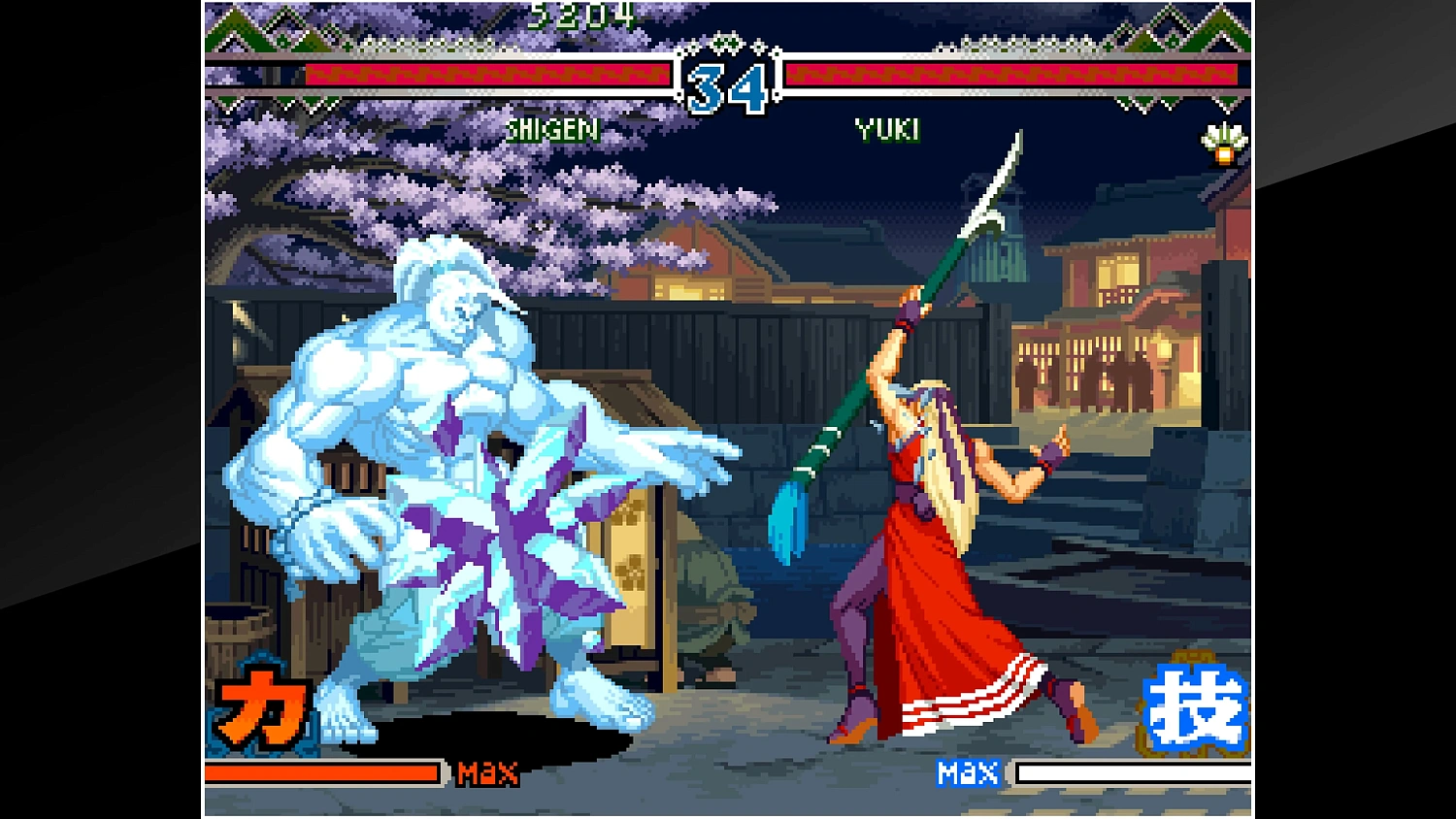 ACA NEOGEO THE LAST BLADE 2