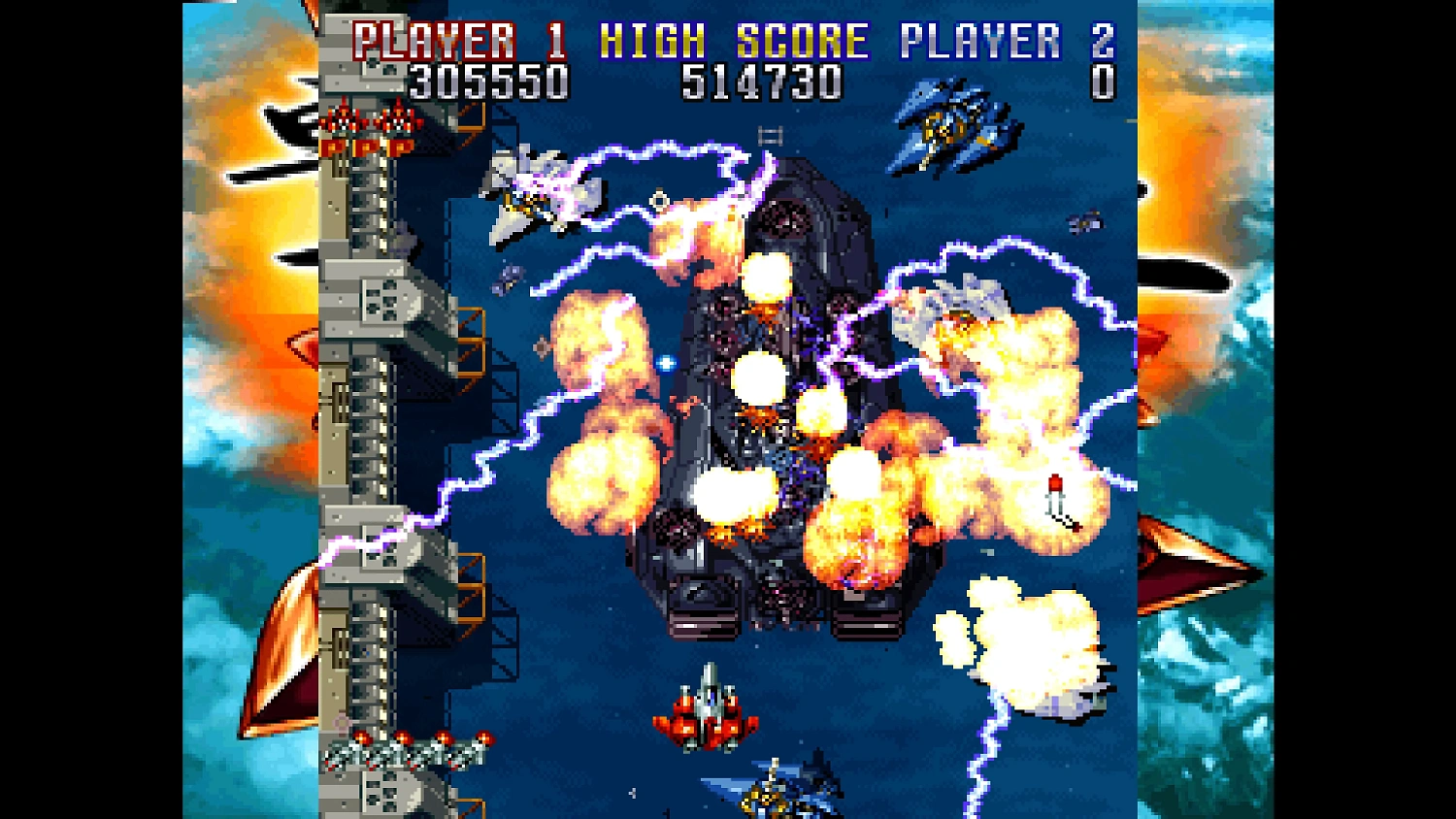 Console Archives Geki-Oh ShienRyu