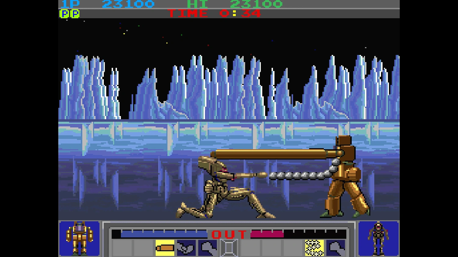 Arcade Archives 2 GALACTIC WARRIORS