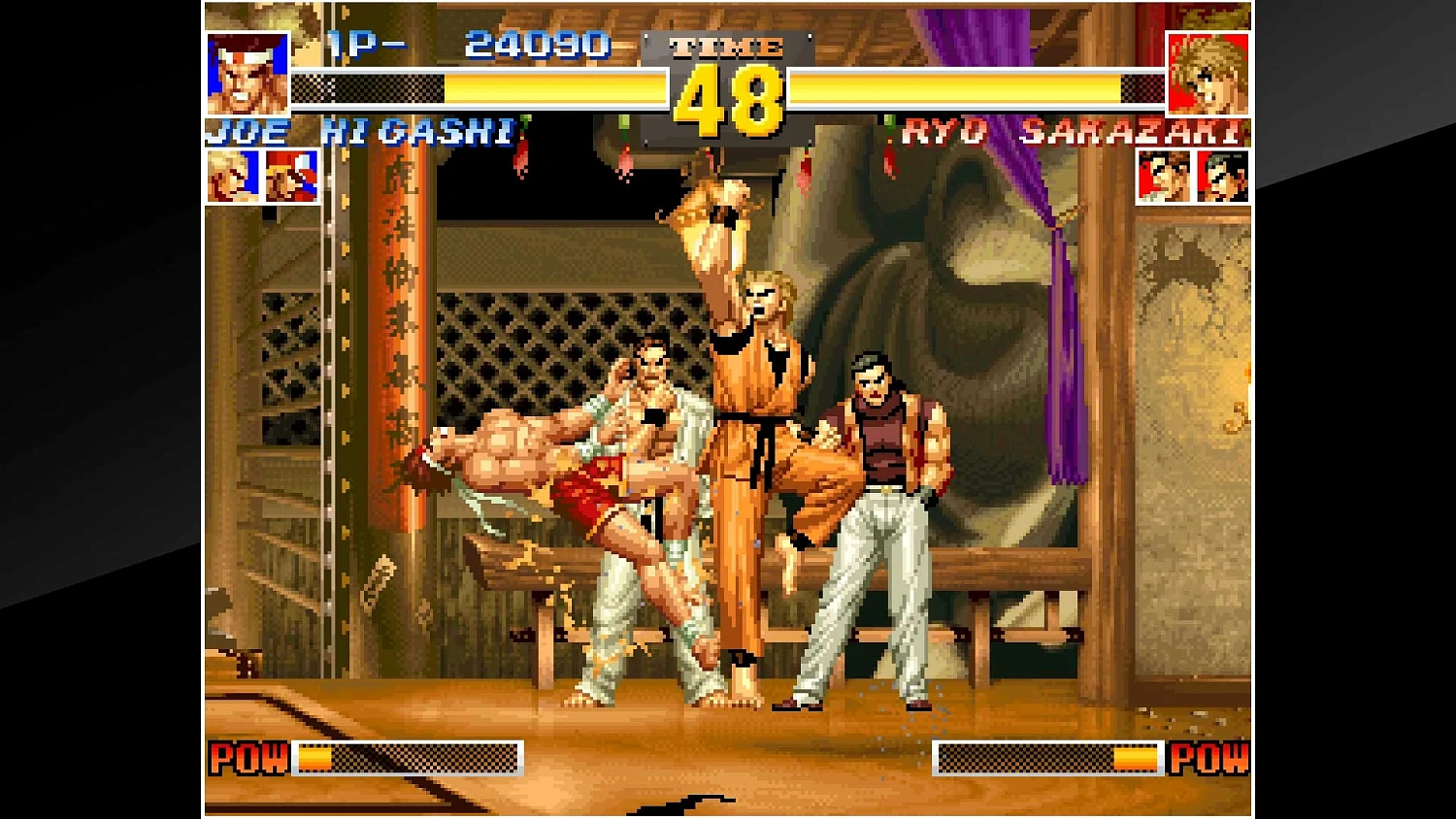 ACA NEOGEO THE KING OF FIGHTERS '95